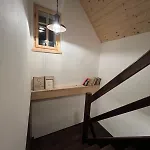 Krkonošská Chaloupka Prázdninový dům Vysoké nad Jizerou